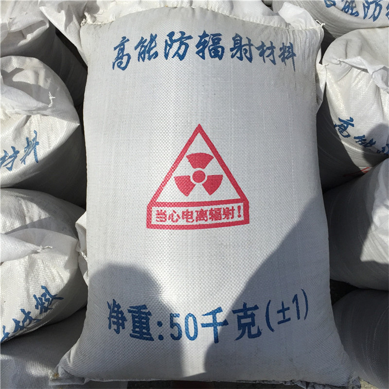 硫酸钡砂