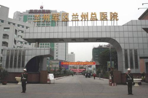 兰州军区医院案例-公司案例